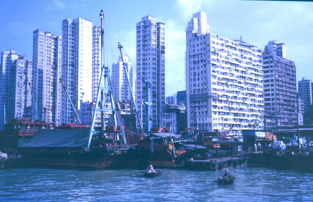 Hongkong 1991